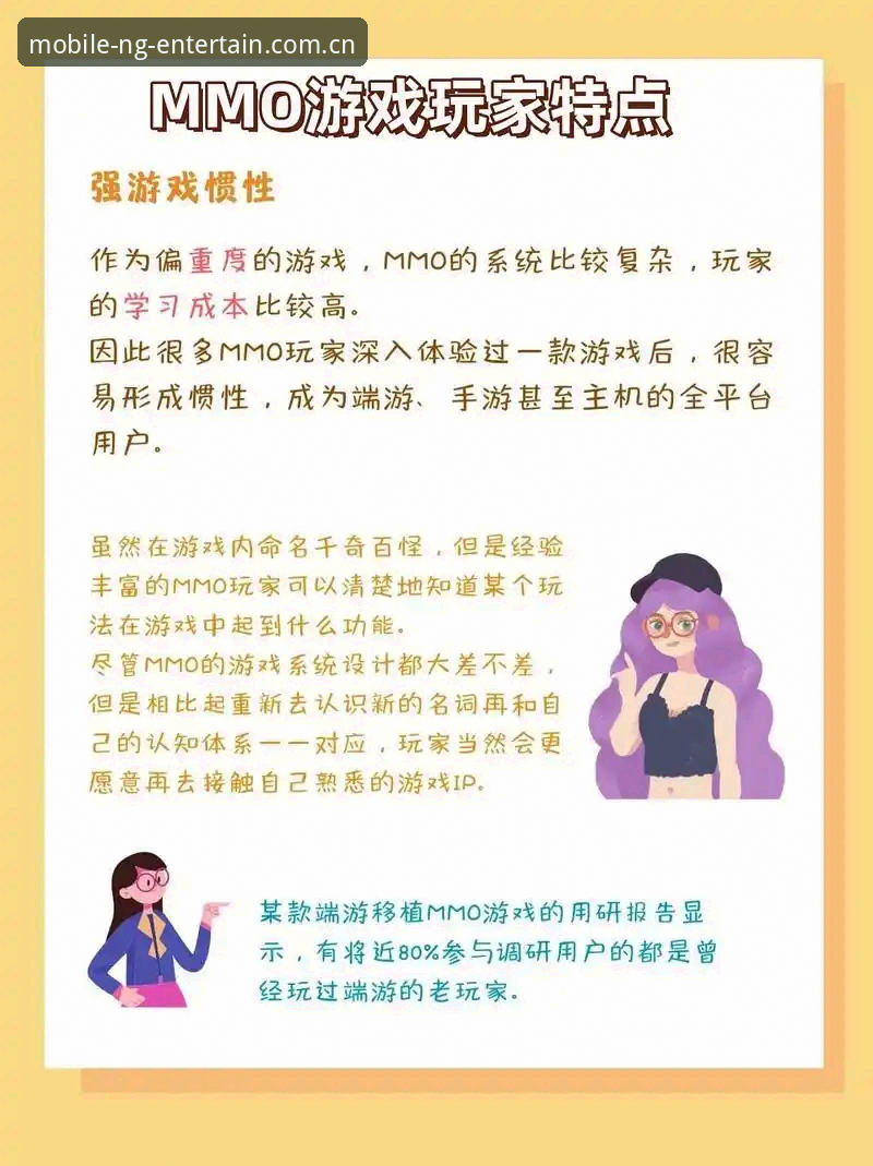 NG娱乐平台安全性质疑最新动态：从用户反馈到技术解析，全面评估娱乐体验的可靠性