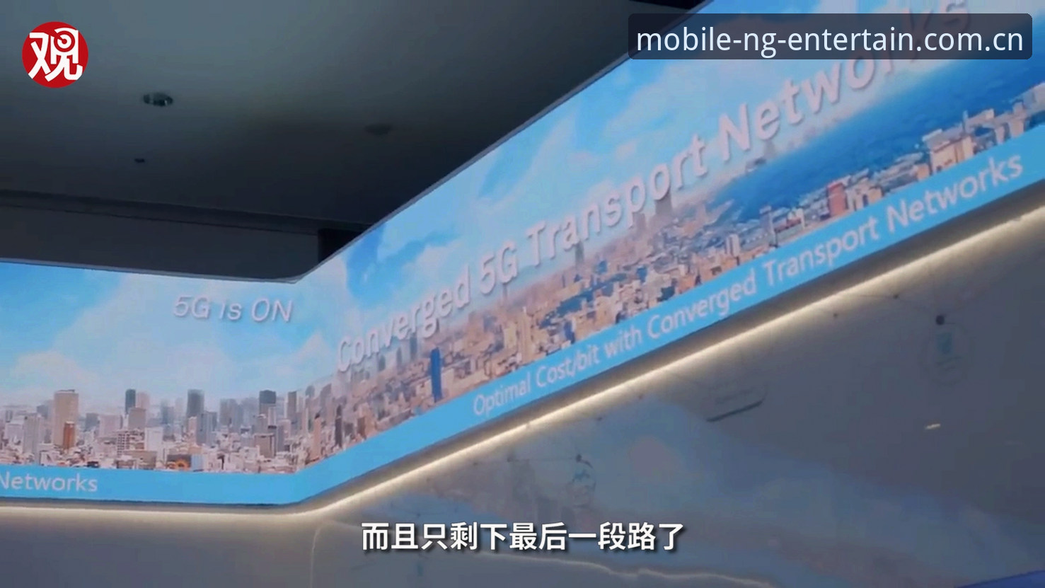 NG娱乐免费下载深度分析：从功能体验到安装全流程的全面解析